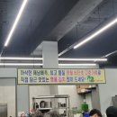 달콤한삼겹살온의점 네이버블로그