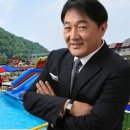 해도랜드 이미지