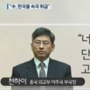 엠소닉모터스 이미지