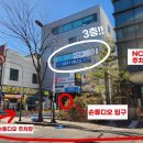 손튜디오