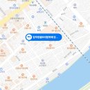 임꺽정쌀보리밥부페 이미지