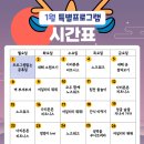 가치있개 반려견 유치원 네이버블로그