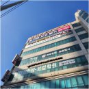 유한회사메디마켓 | 갤럭시 중고폰 후기 손쉬웠던 폰 바꾸는 절차