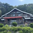 충주 별빛호수펜션 이미지