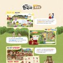꼬마별어린이서점 이미지