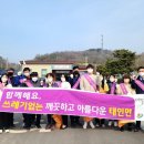 태인면사무소 이미지