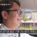 영림약국 - 달서구 월배로 327 | 영림약국