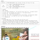 포토샵디자인 | 울산디자인학원 포토샵+영상편집 초보 후기