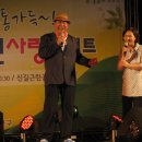 신길근린공원 이미지