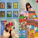 선인방 | 서면 방탈출 카페 다이아에그 미스테리인 부산꽃길테마 '노키즈존' 후기