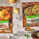 한판곱창 이미지