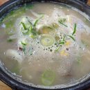 신창손순대국밥 이미지
