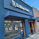 롤링파스타양산 | * 양산 가성비 좋은 양식집 ::롤링파스타:: 방문 후기 -