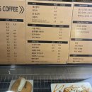 홀딩커피(holding coffee) 이미지