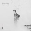 코드(KOHD)