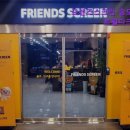 캐슬스크린골프장 | [인천 골프장/가격/후기/추천] 프렌즈스크린 송도센트럴파크점 인천 송도에서 즐기는 스크린골프