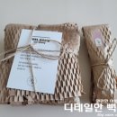 필굿컴퍼니