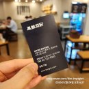 77 | 🍗 봉추찜닭 종로타워점 방문 후기 (사진 77장 이상, 모든 메뉴 및 가격정보 총 정리)