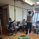 정다운노인요양센터복지용구사업소 | (서대문구 복지용구) 홍제동 안전손잡이 설치 후기와 상담안내
