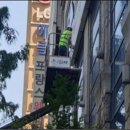 광고물협회-25 이미지