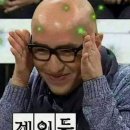 리팡토평점 이미지
