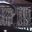 한마당(생고기전문점) 이미지