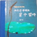 맨처음