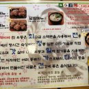 쿠카이야 이미지