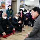 행정경로당 이미지