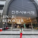 서부상가(주차장) 이미지