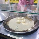솥향기수제만두 이미지