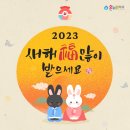 건강가득온누리약국 네이버블로그