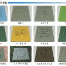 석디자인 이미지