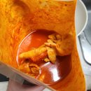 밀 | 연해장 돼지곱창전골 밀키트 신당동 맛집에서 나온 밀키트 후기