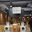 바른고기 | 부산 동래 고기집 더바른식당 솔직후기 | 주차 회식 등