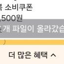 총각네한우축산 - 용인시 기흥구 구갈로 74 | 총각네한우축산