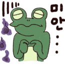 도서출판 정혜