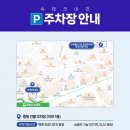 속편한내과의원 이미지