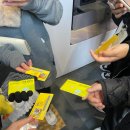 하늘땅지역아동센터 이미지