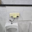 보훈회관 화장실 이미지