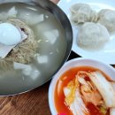 수원-0151 이미지