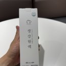 마켓청농 생강원액 구매 후기