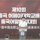 은상 이미지