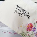 천아트생활공예 이미지