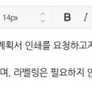 협신사 이미지