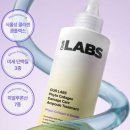 단백질 앰플 찾다가 발견한 아우어랩스 피토콜라겐 앰플 트리트먼트 | 이마트 추천 상품 헤어홈케어 후기