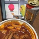 동대문엽기떡볶이인천 - 미추홀구 인하로67번길 24-10 | 동대문엽기떡볶이인천