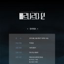 정보공간 티스토리