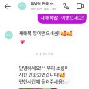 소사방앗간 이미지