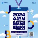 300 이미지